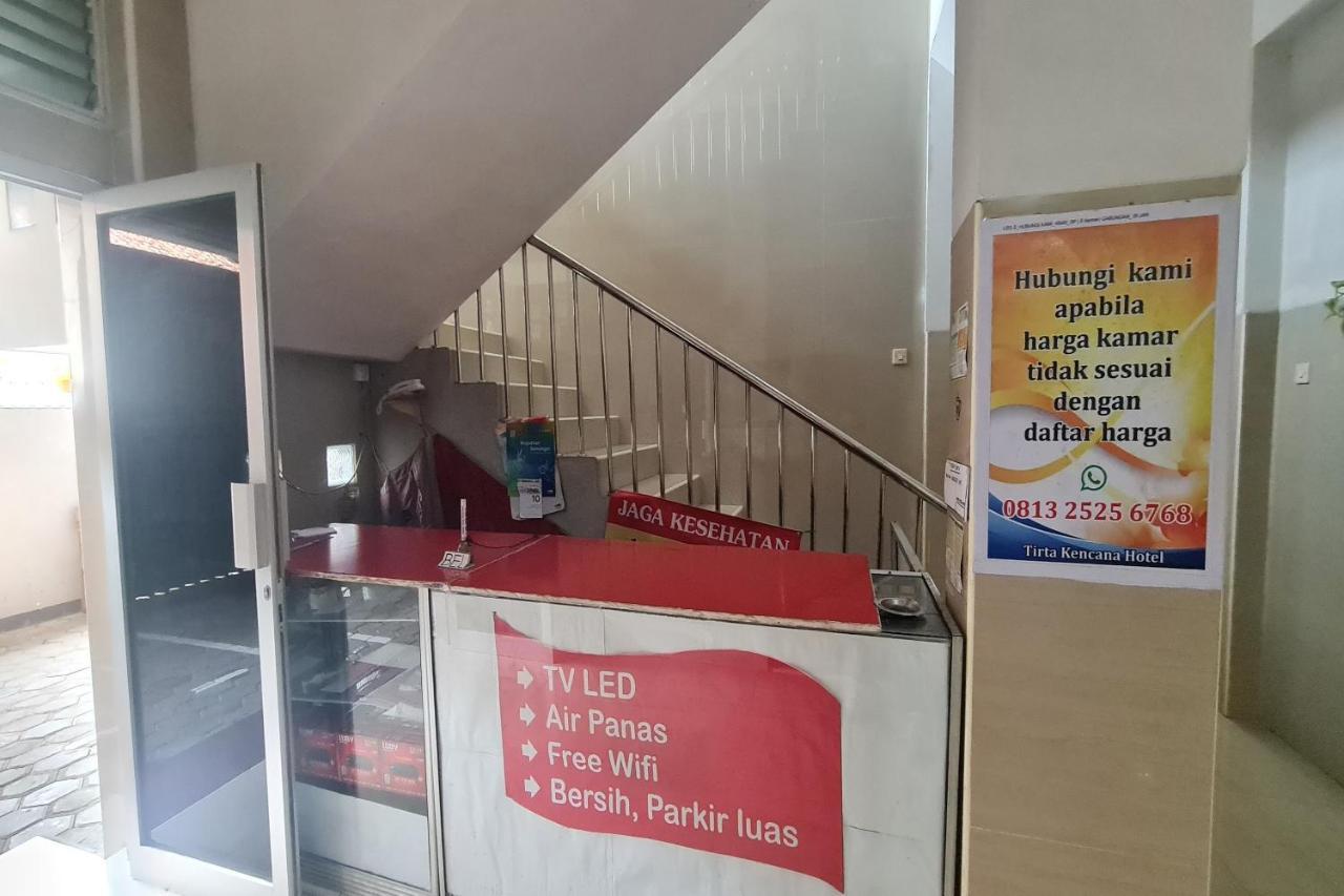 Capital O 93250 Hotel Tirta Kencana 2 Baturaden Banyumas エクステリア 写真